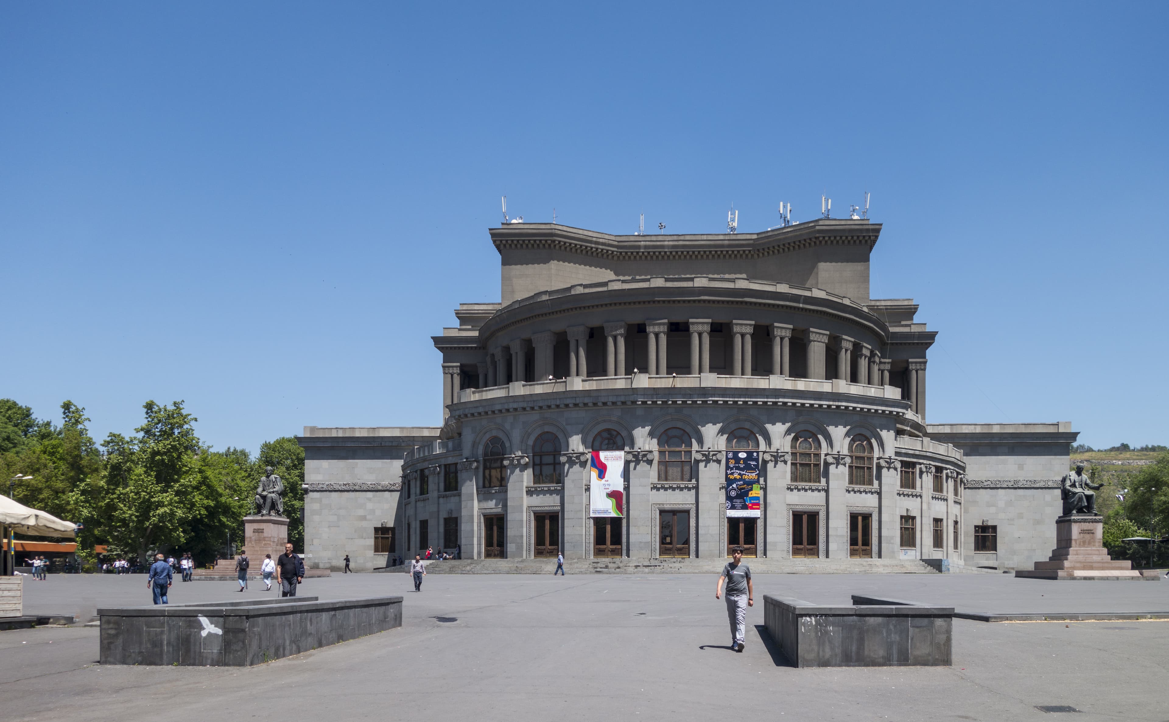 Օպերայի և բալետի ազգային ակադեմիական թատրոն