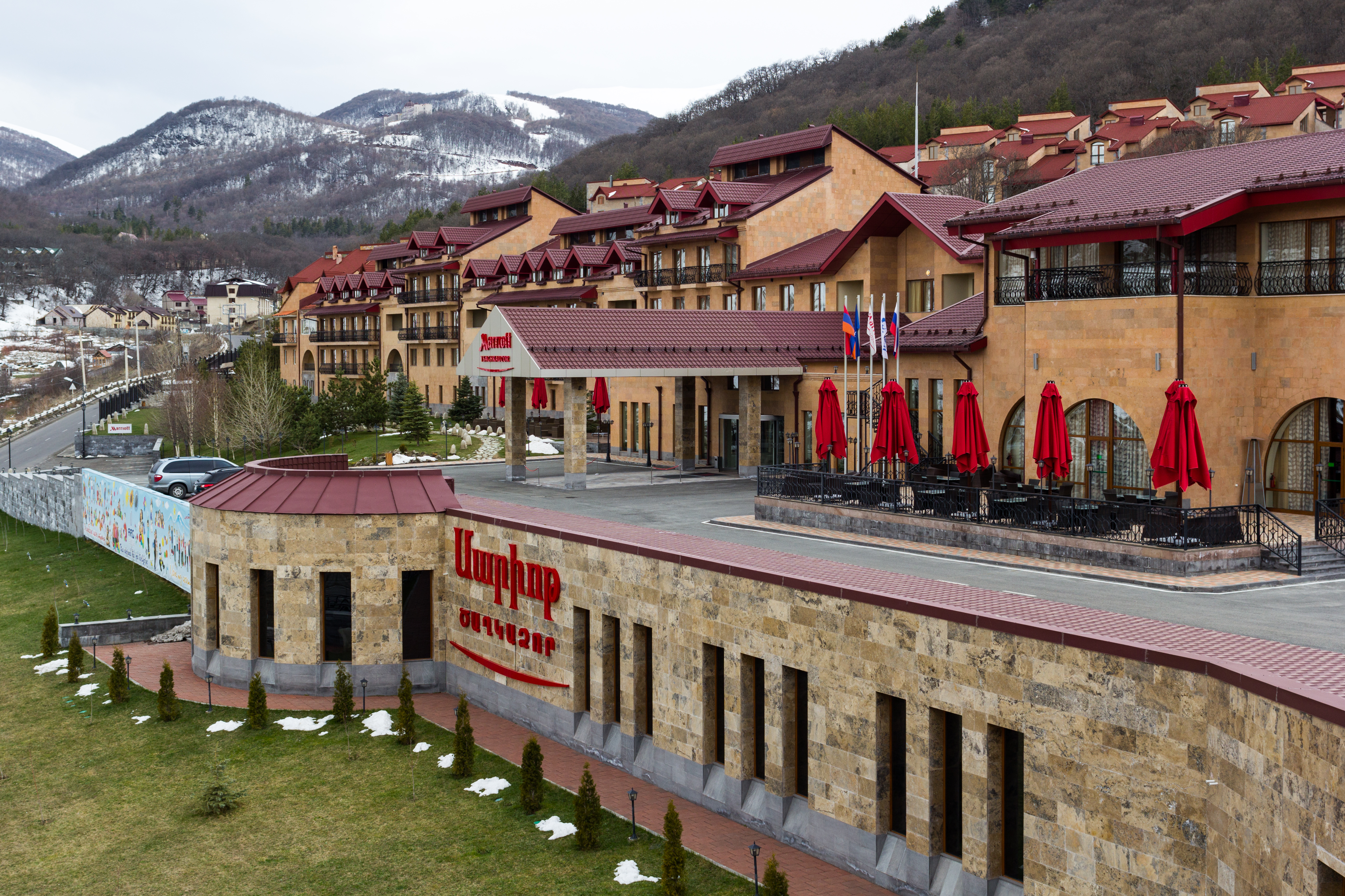 Tsaghkadzor Marriott Hotel